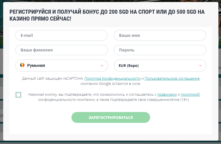 22bet registracija postopek